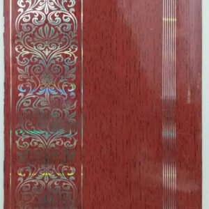 GC 93